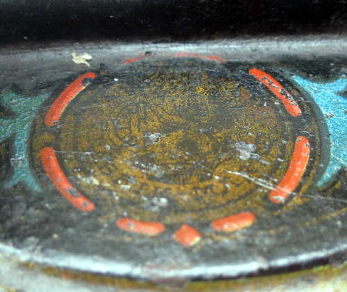 gratiosa