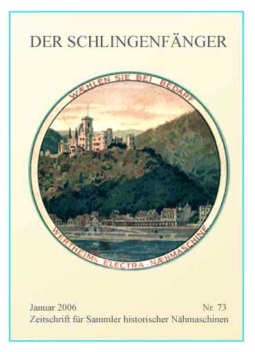 sf-73